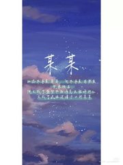 51 反差大赛 今日赛事